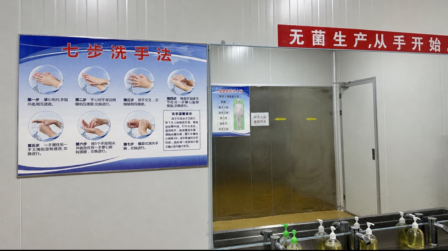 Danh mục thực phẩm đông lạnh cho người mua B2B