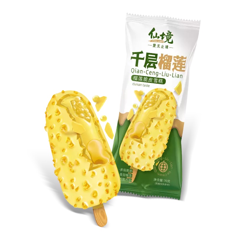 冷冻食品产品、生产与供应能力展示