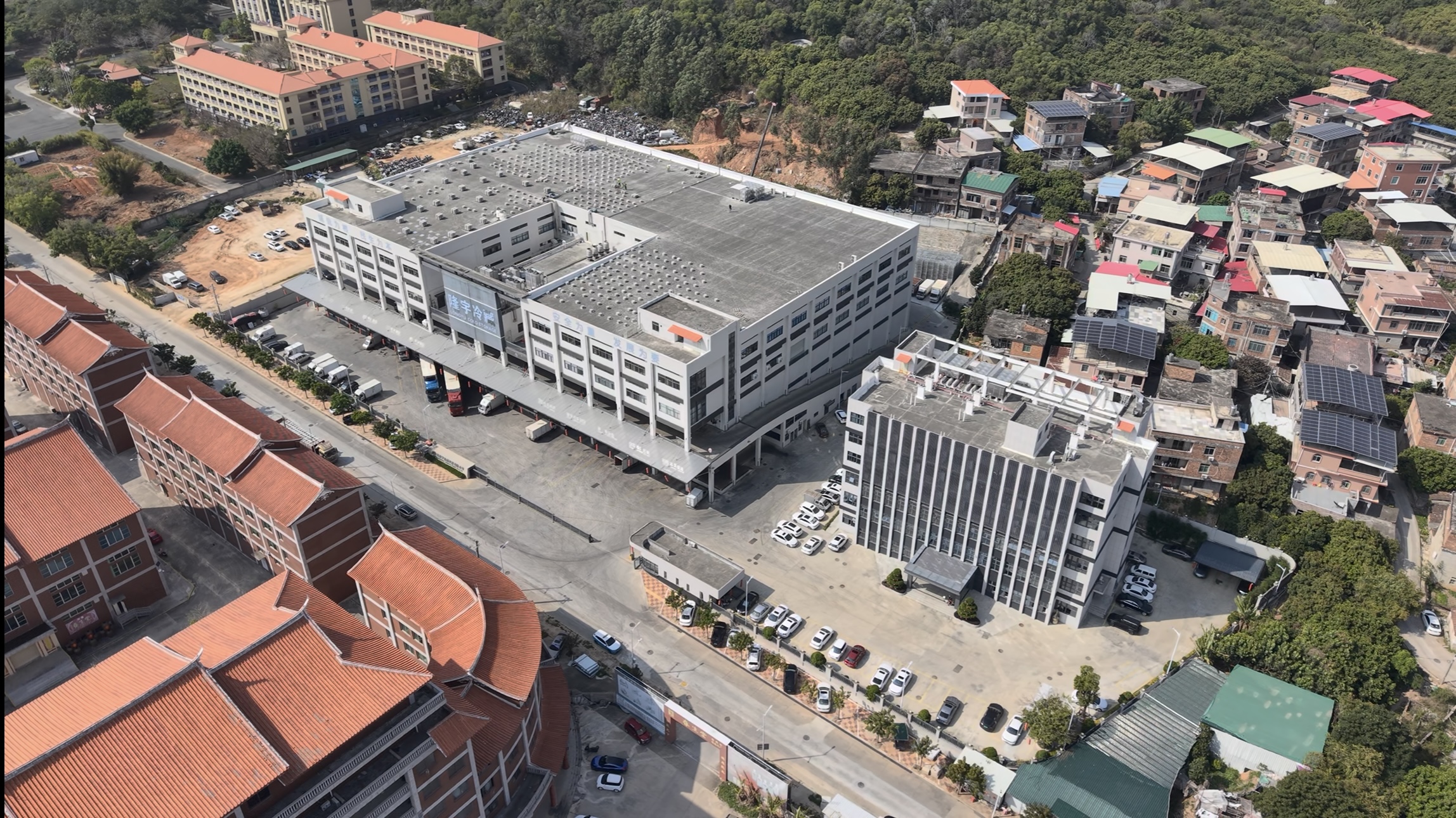 Aerial view of a frozen food manufacturing base in China