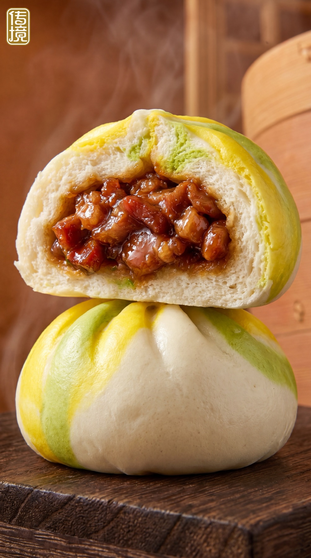 BBQ Pork Steamed Bun