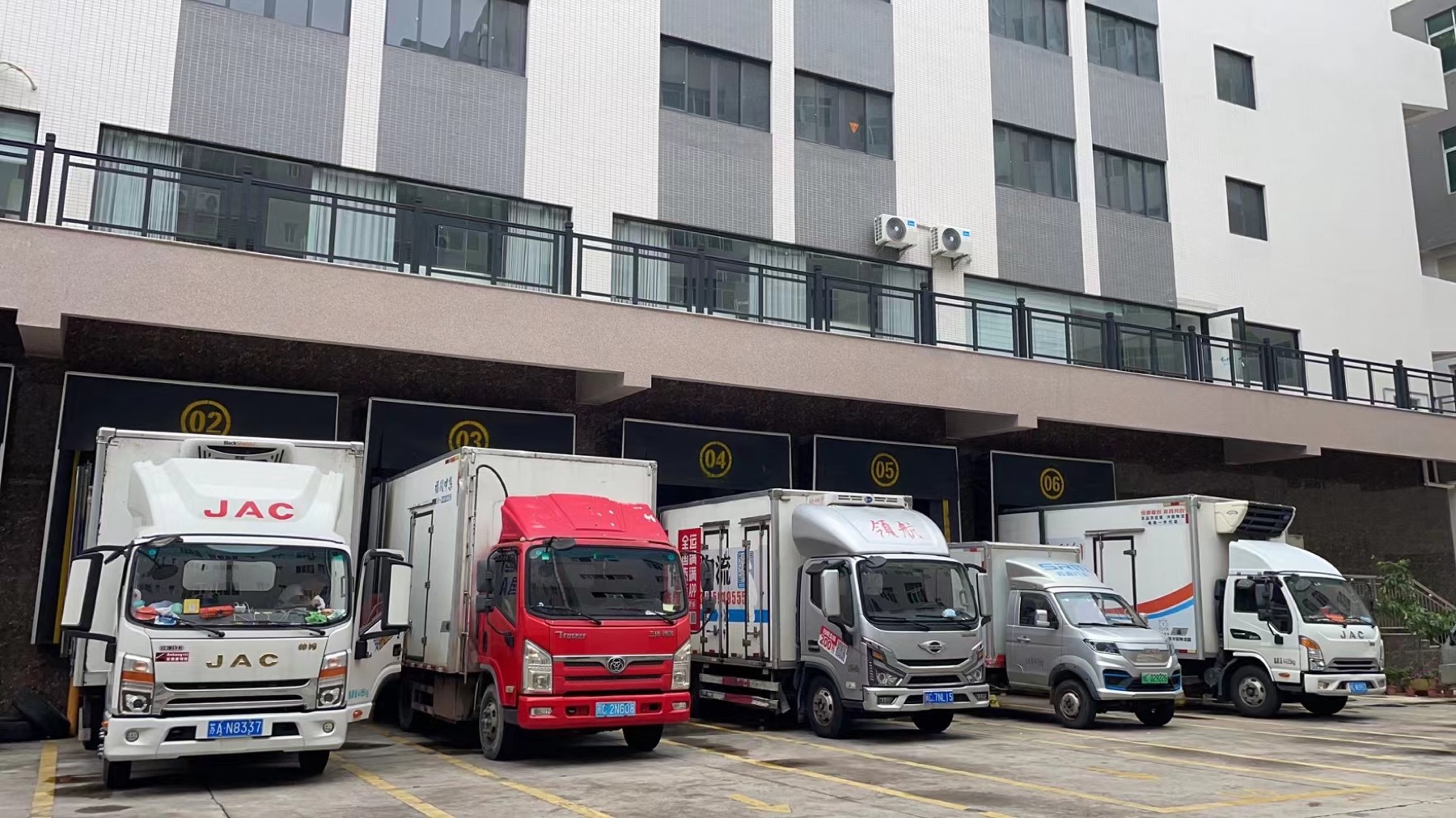 冷冻食品产品、生产与供应能力展示