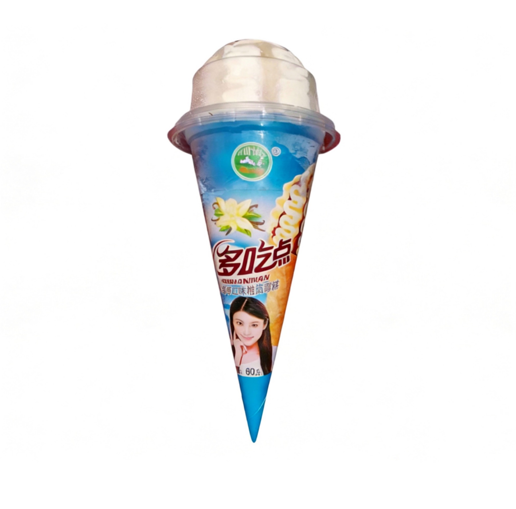 Ice Cream Cone